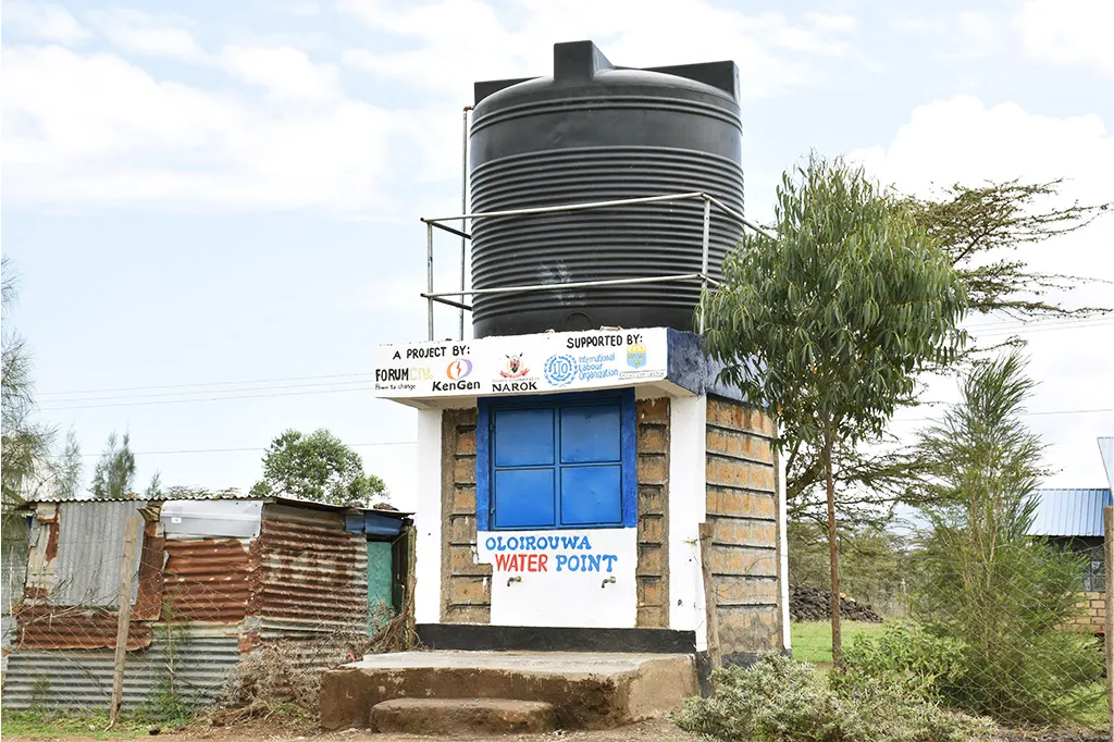 Water tower