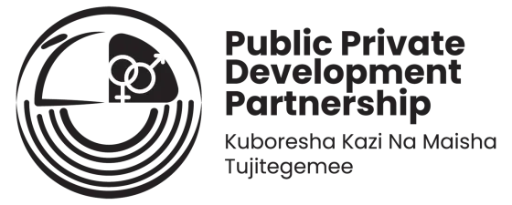 Black and white logotype for PPDP programme.